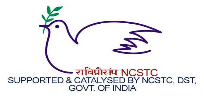 ncstc logo not found